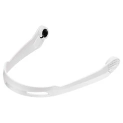 Uvex Invictus FIS Chin Guard -Best Ski Equipment Shop Uvex Invictus Chin Guard WHT